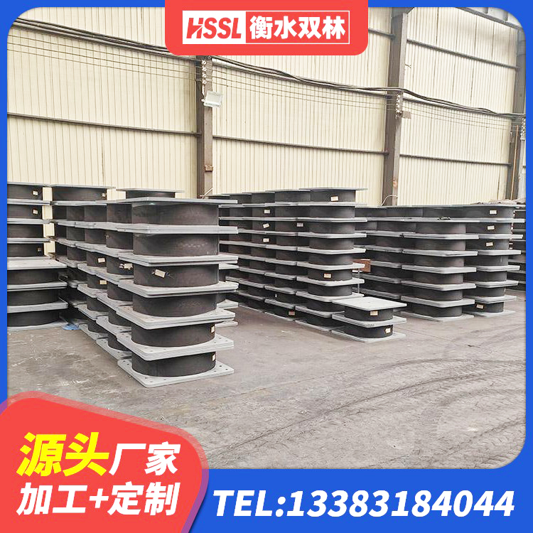 阜康市框架隔震支座厂家电话 阜康市LNR水平力分散型支座生产厂家 阜康市建筑楼梯橡胶隔震支座源头工厂 阜康市高性能隔震橡胶支座 - 第2张
