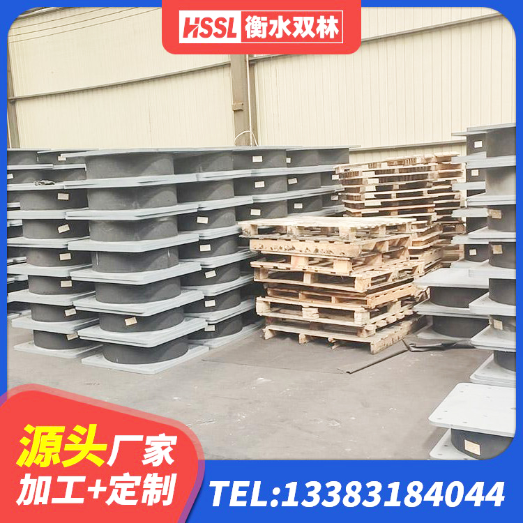 阜康市LNR1300隔震支座源头工厂 阜康市铅芯隔震支座LRB1100-220源头工厂 阜康市HDR1300高阻尼支座源头工厂 阜康市较高阻尼隔震橡胶支座什么价格 - 第1张