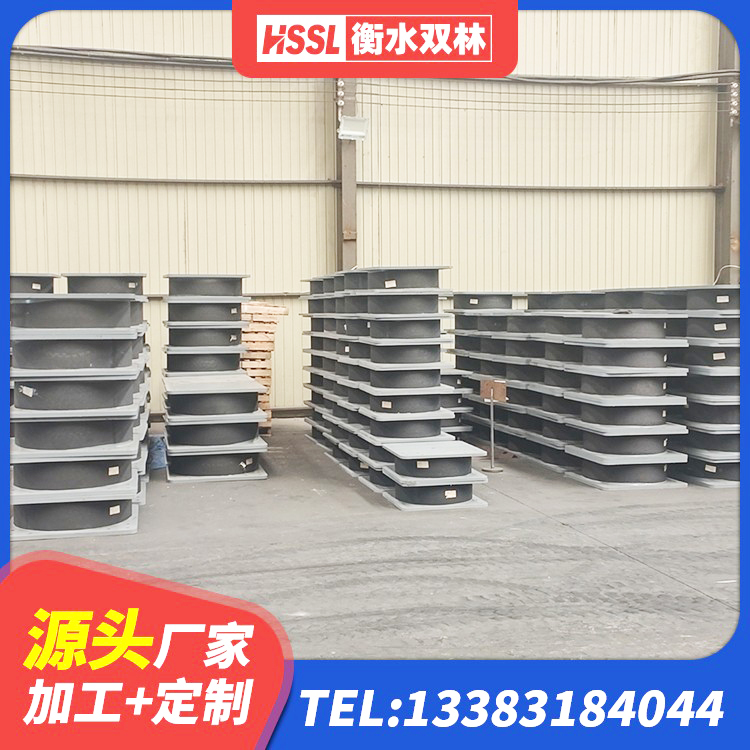 阜康市LRB橡胶隔震支座700(II型)源头工厂 阜康市抗震橡胶隔震支座工厂 阜康市HDR1100隔震支座厂家 阜康市固定型抗震支座厂家 - 第5张
