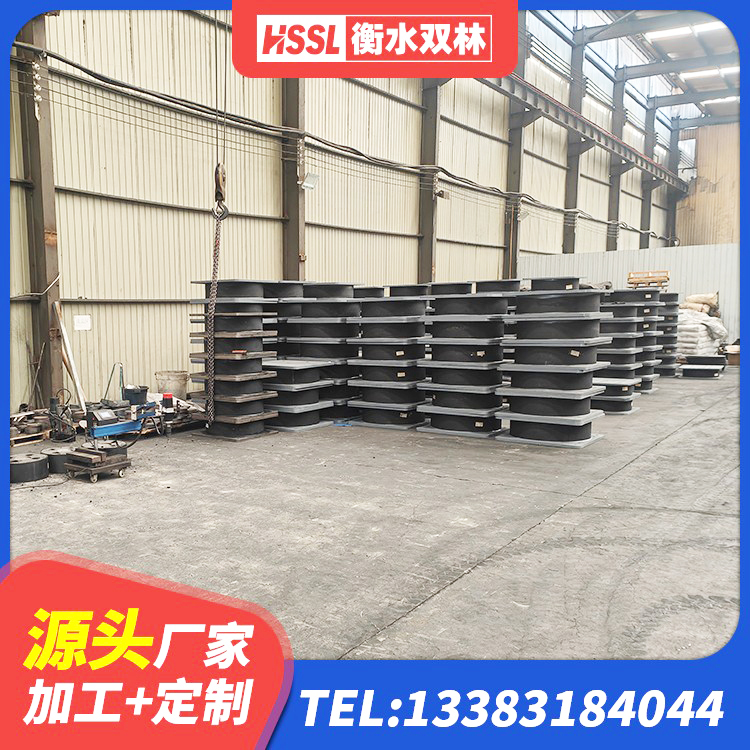 阜康市HDR1100高阻尼隔震支座厂家 阜康市建筑预制楼梯隔震支座源头工厂 阜康市LNR800橡胶支座厂家电话 阜康市LNRD-300建筑隔震支座 - 第10张