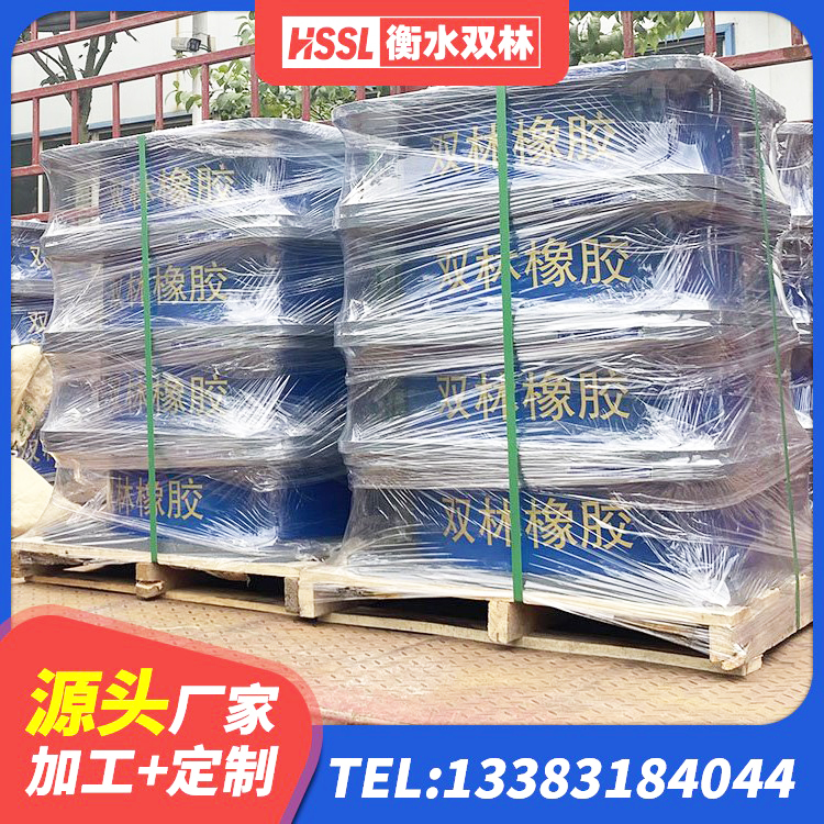 阜康市框架隔震支座厂家电话 阜康市LNR水平力分散型支座生产厂家 阜康市建筑楼梯橡胶隔震支座源头工厂 阜康市高性能隔震橡胶支座 - 第1张
