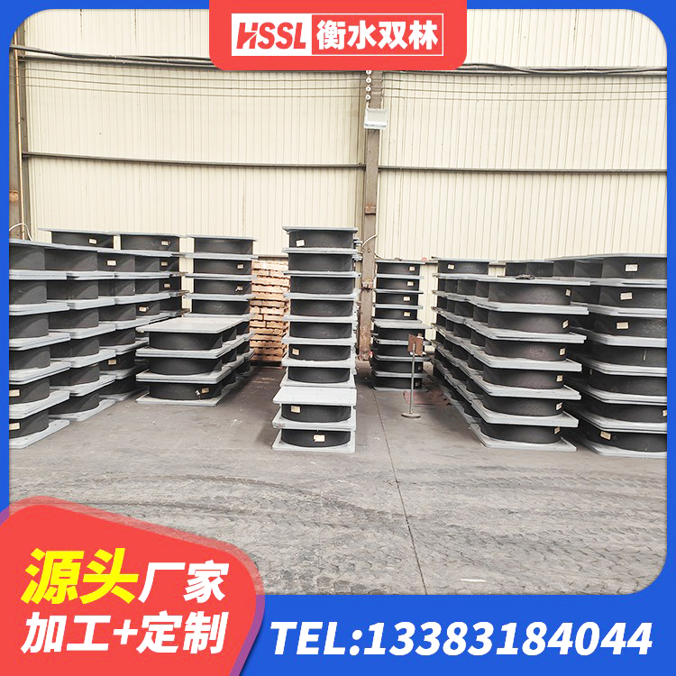 阜康市建筑水平力分散型橡胶隔震支座生产厂家 阜康市抗震支座源头工厂 阜康市隔震支座D800 阜康市建筑抗震减震支座源头工厂 - 第4张