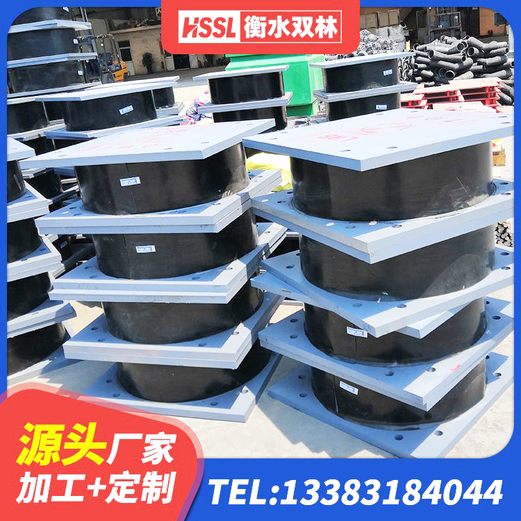 阜康市建筑有铅芯隔震支座 阜康市LNR隔震支座500(II型)生产厂家 阜康市钢连廊用建筑抗震支座源头工厂 阜康市隔震支座LNR800厂家 - 第2张