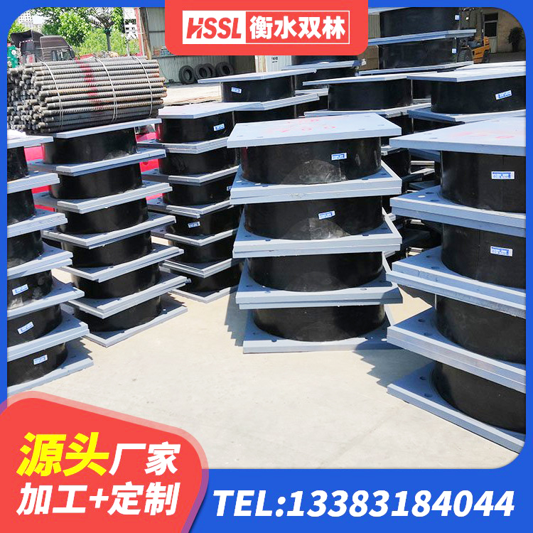 阜康市建筑有铅芯隔震支座 阜康市LNR隔震支座500(II型)生产厂家 阜康市钢连廊用建筑抗震支座源头工厂 阜康市隔震支座LNR800厂家 - 第6张