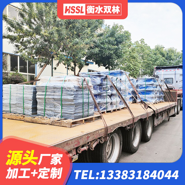 阜康市叠层隔震橡胶支座厂家电话 阜康市隔震支座商家源头工厂 阜康市HDR1100高阻尼支座厂家 阜康市HDR型高阻尼橡胶隔震支座厂家 - 第6张