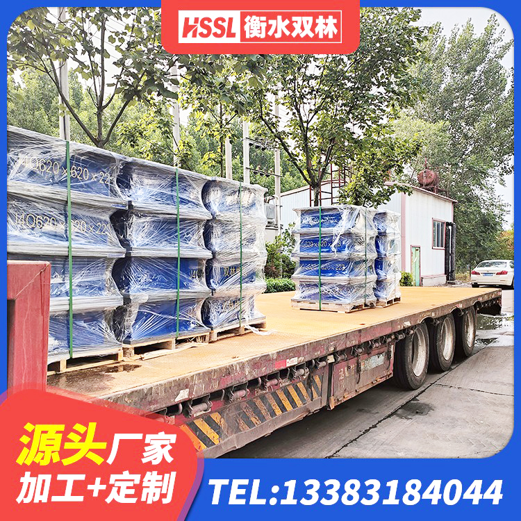 阜康市建筑水平力分散型橡胶隔震支座生产厂家 阜康市抗震支座源头工厂 阜康市隔震支座D800 阜康市建筑抗震减震支座源头工厂 - 第3张