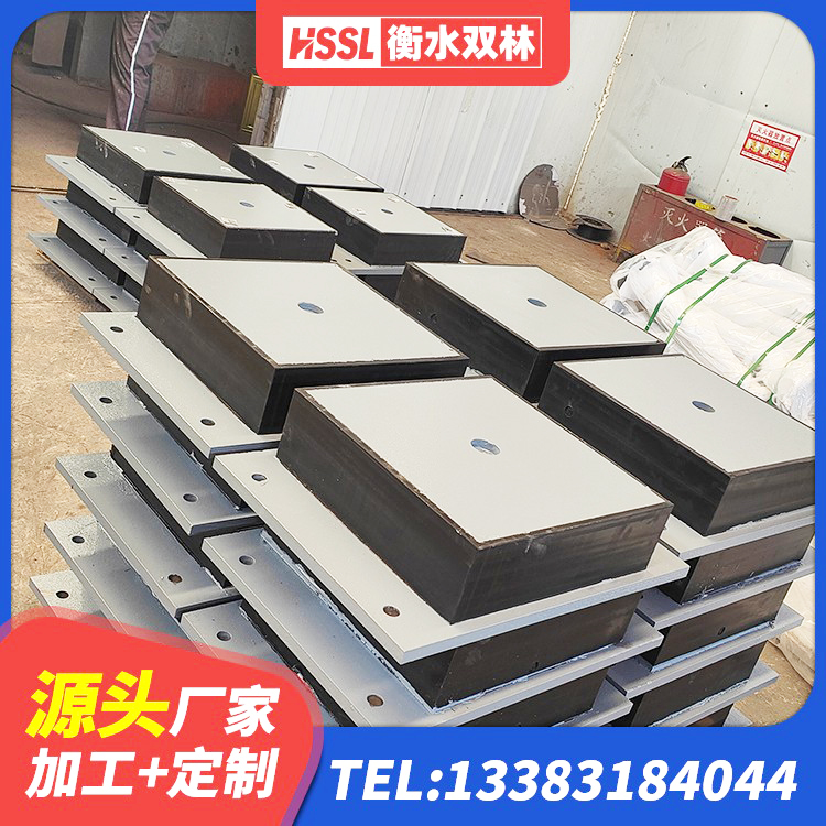 阜康市HDR900支座生产厂家 阜康市LNR橡胶支座多少钱 阜康市橡胶型隔震支座厂家 阜康市建筑橡胶抗震支座工厂源头工厂 - 第2张