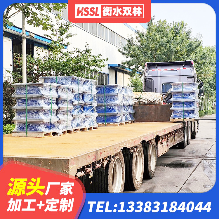阜康市HDR1100高阻尼隔震支座厂家 阜康市建筑预制楼梯隔震支座源头工厂 阜康市LNR800橡胶支座厂家电话 阜康市LNRD-300建筑隔震支座 - 第1张