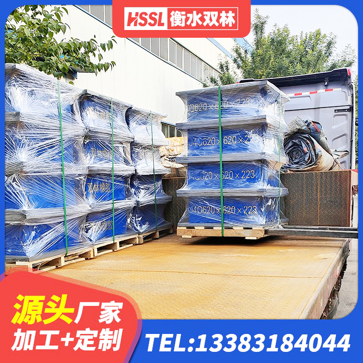 阜康市天然隔震支座(LNR) 阜康市LNR系列橡胶隔震支座生产厂家 阜康市LNR橡胶隔震支座D420生产厂家 阜康市LRB1500铅芯橡胶隔震支座 - 第8张
