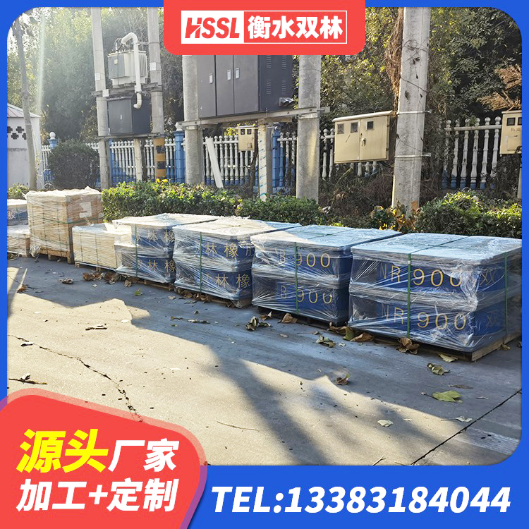 阜康市框架隔震支座厂家电话 阜康市LNR水平力分散型支座生产厂家 阜康市建筑楼梯橡胶隔震支座源头工厂 阜康市高性能隔震橡胶支座 - 第5张