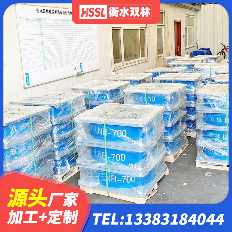 阜康市钢结构房抗震支座源头工厂 阜康市橡胶隔震支座生产厂家-套 阜康市HDR1500高阻尼隔震支座源头工厂 阜康市建筑矩形铅芯隔震支座 - 第2张
