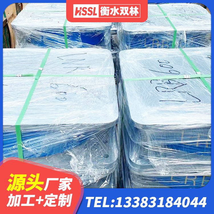 阜康市HDR1100高阻尼隔震支座厂家 阜康市建筑预制楼梯隔震支座源头工厂 阜康市LNR800橡胶支座厂家电话 阜康市LNRD-300建筑隔震支座 - 第9张