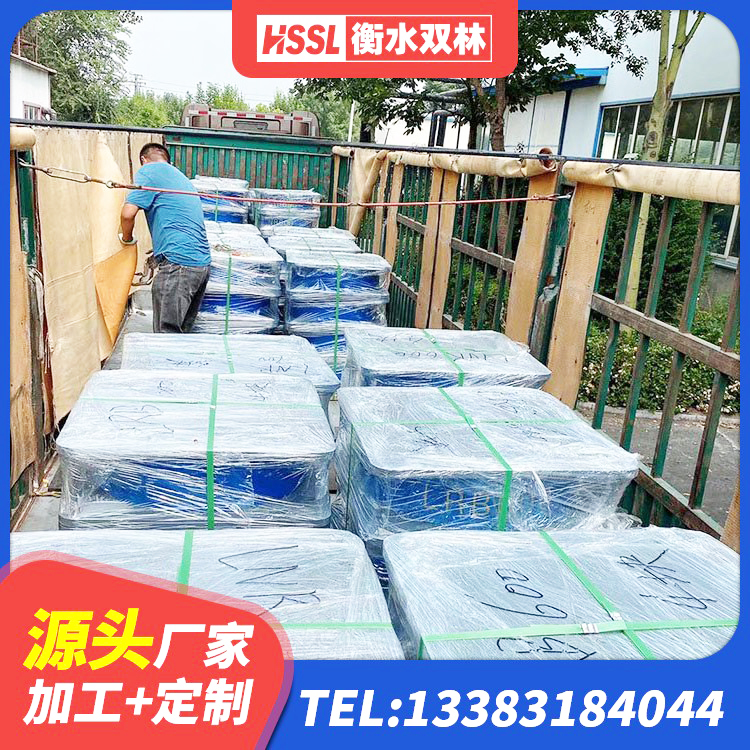 阜康市矩形高阻尼隔震支座厂家 阜康市高阻尼橡胶支座(HDR)厂家电话 阜康市隔震支座LNR600源头工厂 阜康市橡胶隔震支座加工 - 第3张