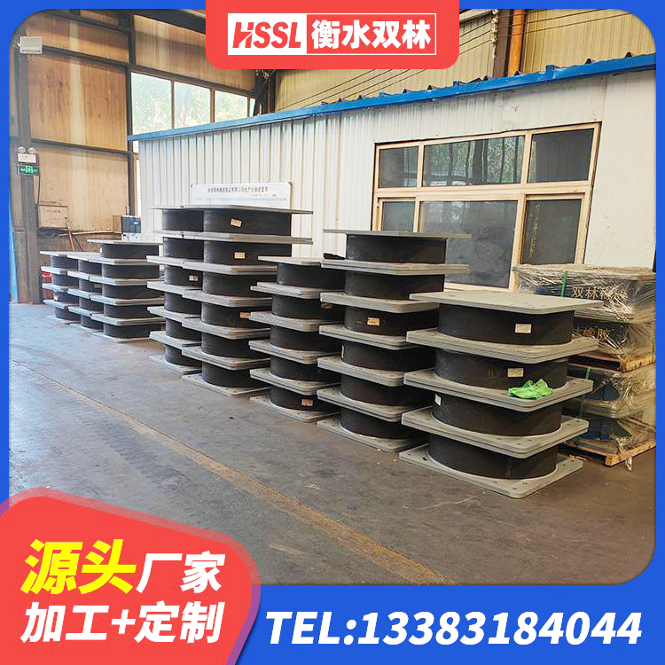 阜康市LNR1300隔震支座源头工厂 阜康市铅芯隔震支座LRB1100-220源头工厂 阜康市HDR1300高阻尼支座源头工厂 阜康市较高阻尼隔震橡胶支座什么价格 - 第4张