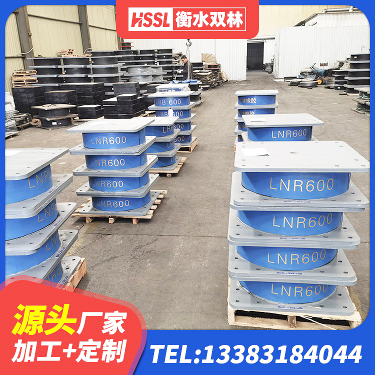 阜康市HDR900支座生产厂家 阜康市LNR橡胶支座多少钱 阜康市橡胶型隔震支座厂家 阜康市建筑橡胶抗震支座工厂源头工厂 - 第4张