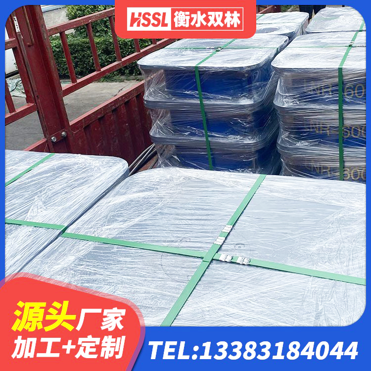 阜康市叠层隔震橡胶支座厂家电话 阜康市隔震支座商家源头工厂 阜康市HDR1100高阻尼支座厂家 阜康市HDR型高阻尼橡胶隔震支座厂家 - 第3张