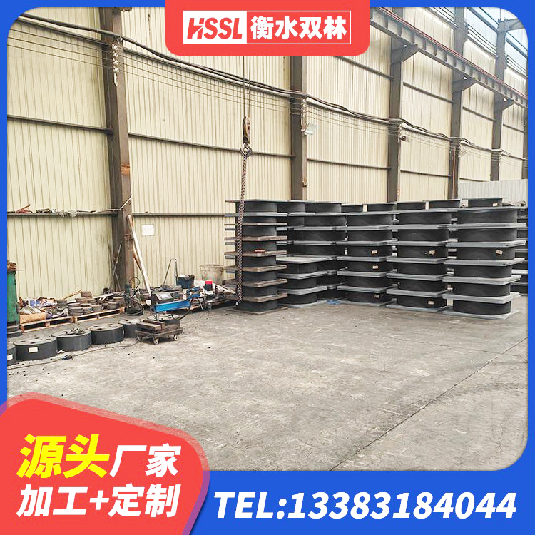 阜康市天然隔震支座(LNR) 阜康市LNR系列橡胶隔震支座生产厂家 阜康市LNR橡胶隔震支座D420生产厂家 阜康市LRB1500铅芯橡胶隔震支座 - 第2张