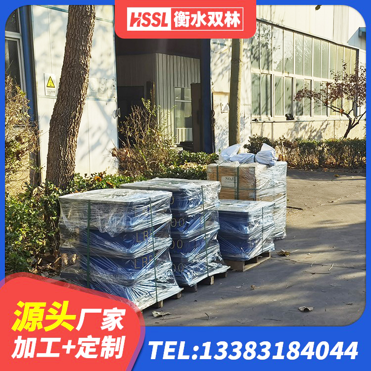 阜康市叠层隔震橡胶支座厂家电话 阜康市隔震支座商家源头工厂 阜康市HDR1100高阻尼支座厂家 阜康市HDR型高阻尼橡胶隔震支座厂家 - 第5张