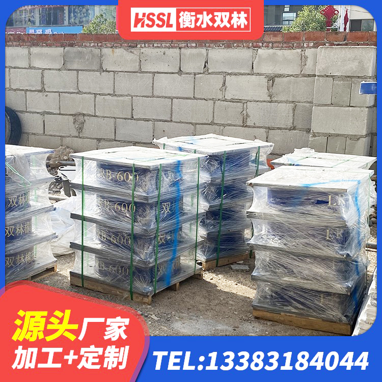 阜康市LRB橡胶隔震支座700(II型)源头工厂 阜康市抗震橡胶隔震支座工厂 阜康市HDR1100隔震支座厂家 阜康市固定型抗震支座厂家 - 第3张