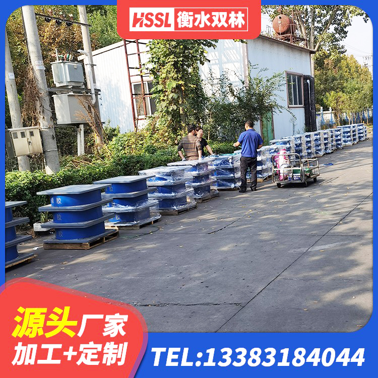 阜康市建筑橡胶防震支座厂家 阜康市建筑铅芯叠层隔震支座厂家 阜康市防震橡胶支座 阜康市LNR橡胶隔震支座D420厂家 - 第6张