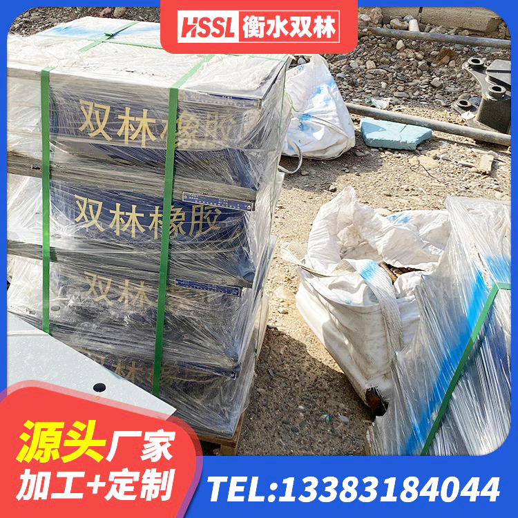 阜康市建筑橡胶防震支座厂家 阜康市建筑铅芯叠层隔震支座厂家 阜康市防震橡胶支座 阜康市LNR橡胶隔震支座D420厂家 - 第5张