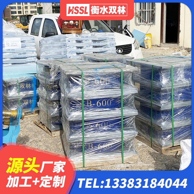 阜康市HDR1400高阻尼橡胶隔震支座源头工厂 阜康市LRB400隔震支座源头工厂 阜康市橡胶隔震支座LNRLRB源头工厂 阜康市建筑橡胶隔震支座哪里好 - 第4张